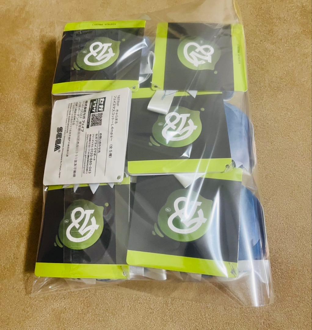 18TRIP エイトリ きゃらまる フェイスマスコット 蜂乃屋 凪 6個セット