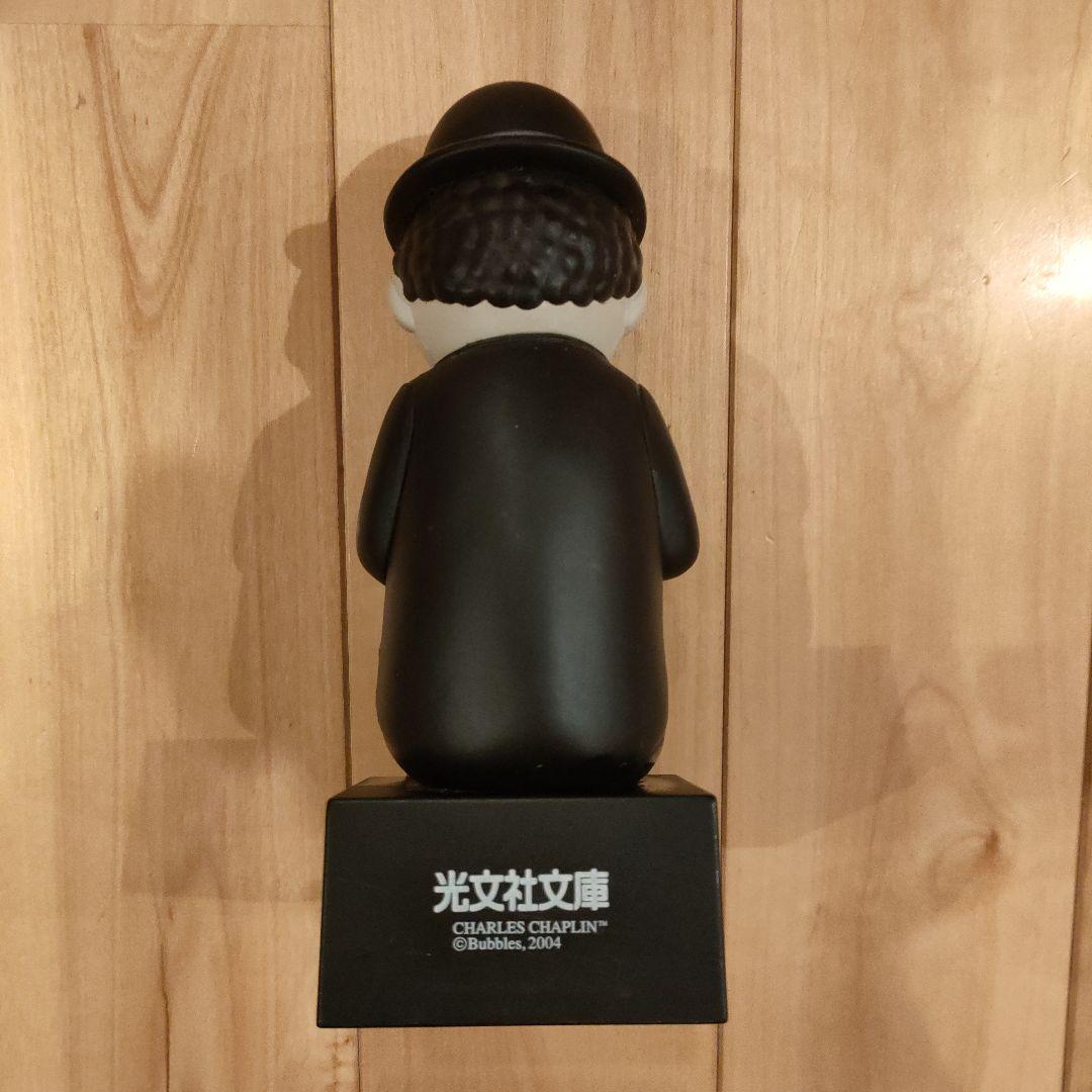 【希少】光文社文庫　チャップリン フィギュア　高さ約17cm　2004年製