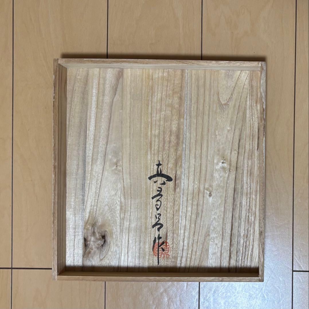 雛人形 立雛　真多呂人形　富士山　伝統的な雛祭り　桐箱入り