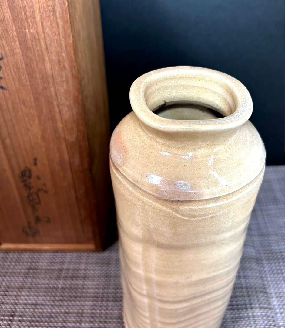 萩焼　十二代 田原陶兵衛造　花入　共箱　栞