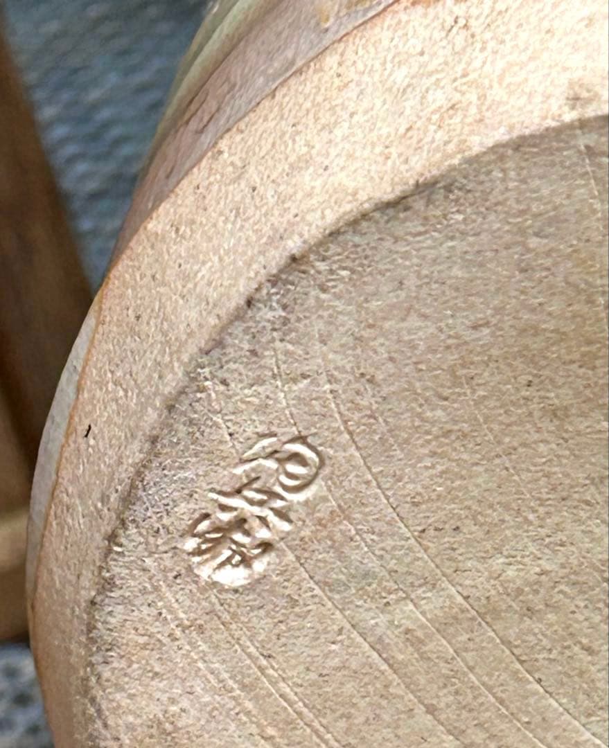 萩焼　十二代 田原陶兵衛造　花入　共箱　栞