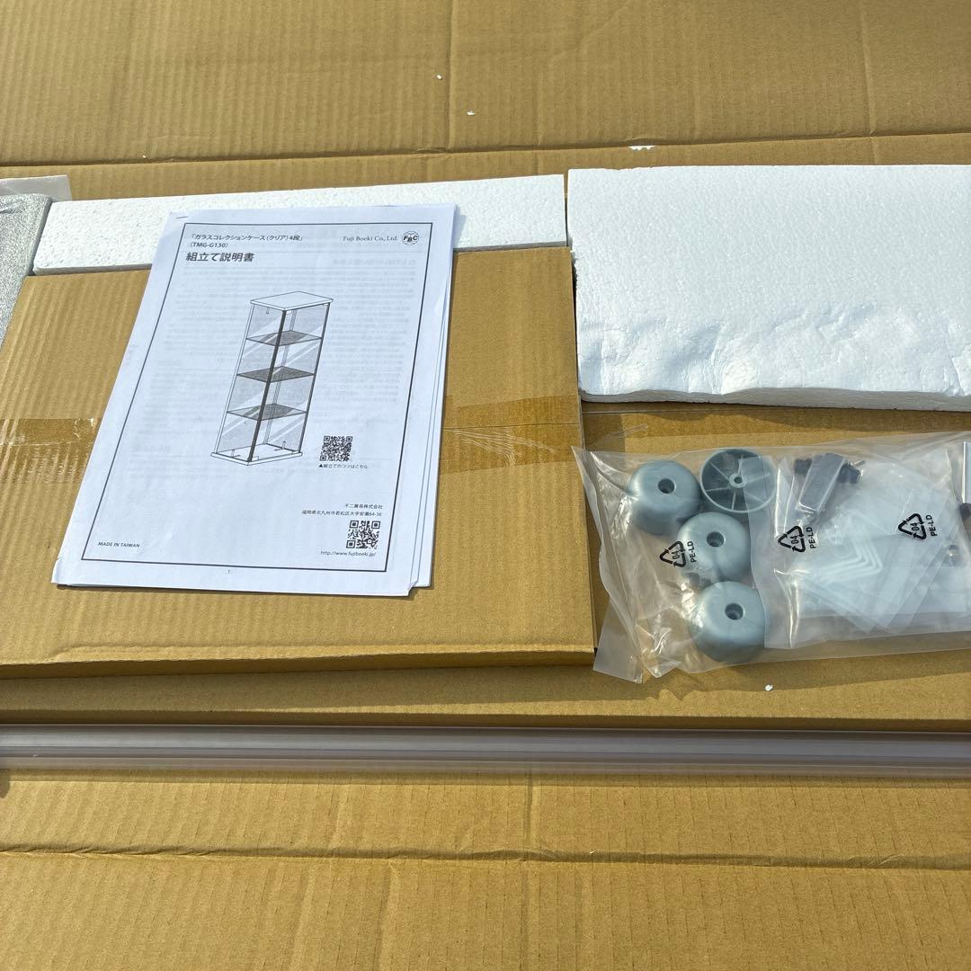 不二貿易 コレクションケース フィギュアケース 4段