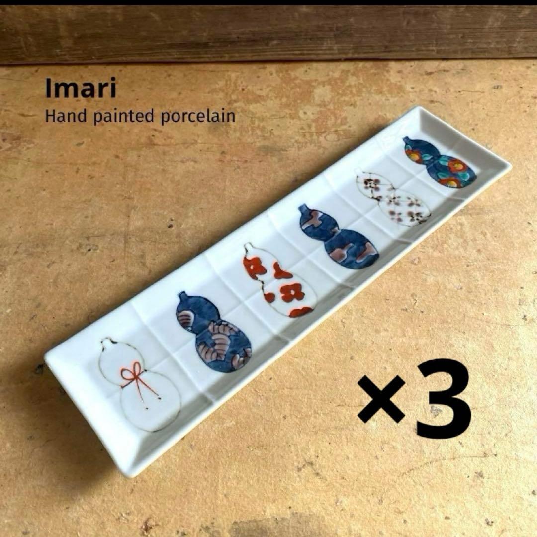 totoronページです。画像のお皿3枚