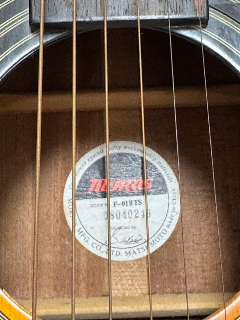 Morris F-01UTS アコギ サンバースト