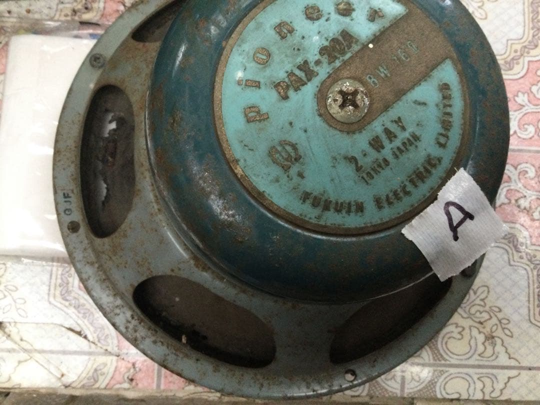 Pioneer PAX-20A スピーカー 8インチ 8W