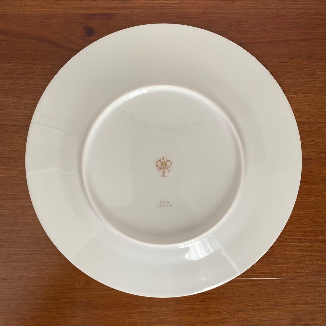 大倉陶園 クラウン エンボス デザート皿 プレート 20cm 2枚