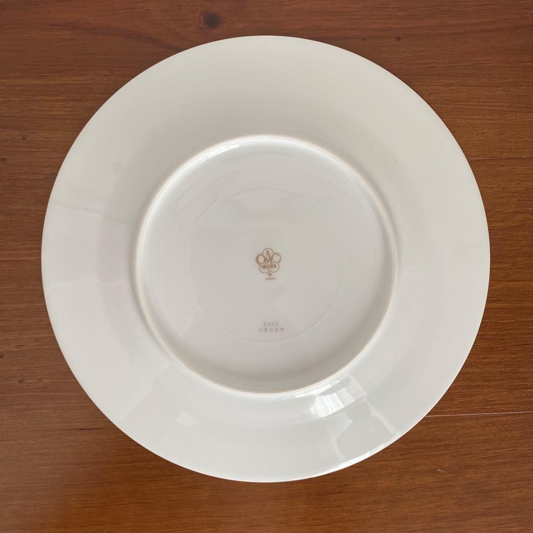 大倉陶園 クラウン エンボス デザート皿 プレート 20cm 2枚
