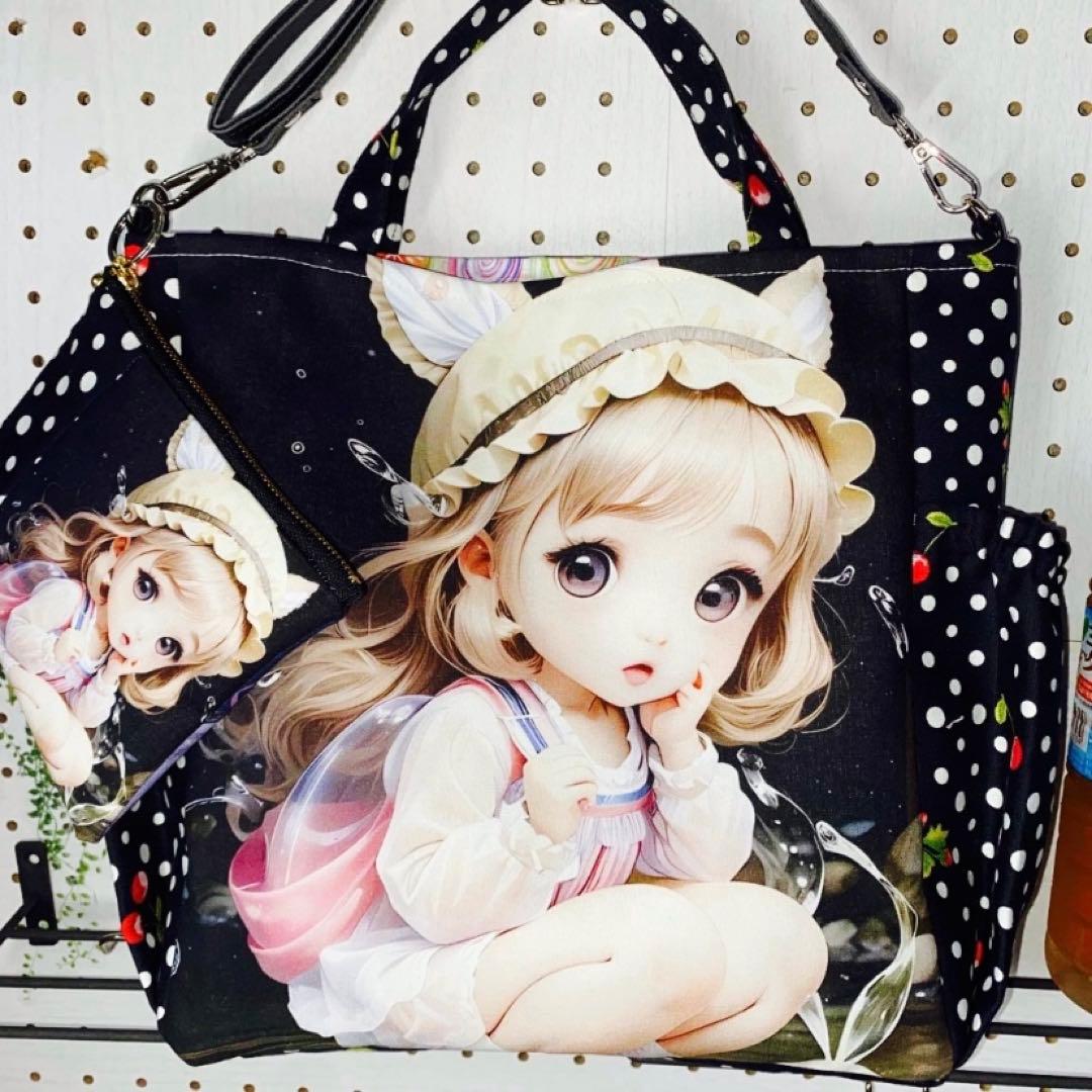 ドール生地  女の子トートバッグ