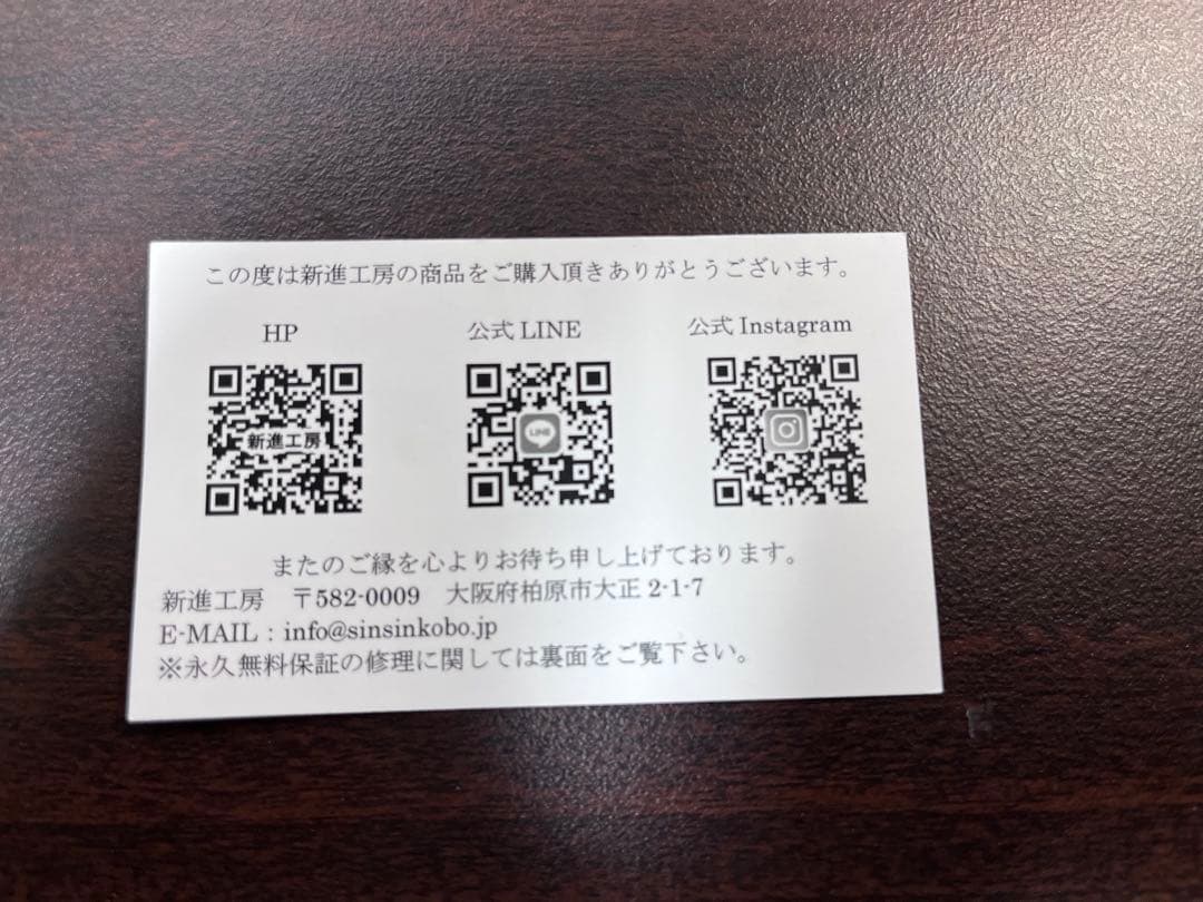 レザー ミニ財布 黒 ファスナー付き