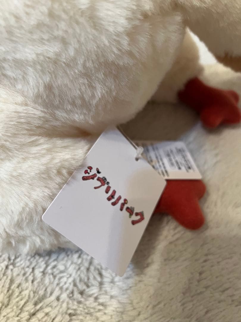 ジブリパーク　ヒン　新品未使用タグ付き