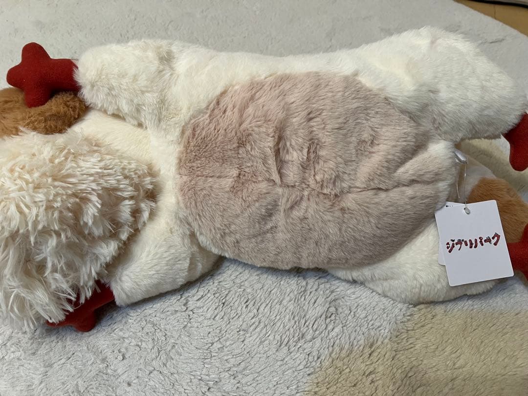 ジブリパーク　ヒン　新品未使用タグ付き