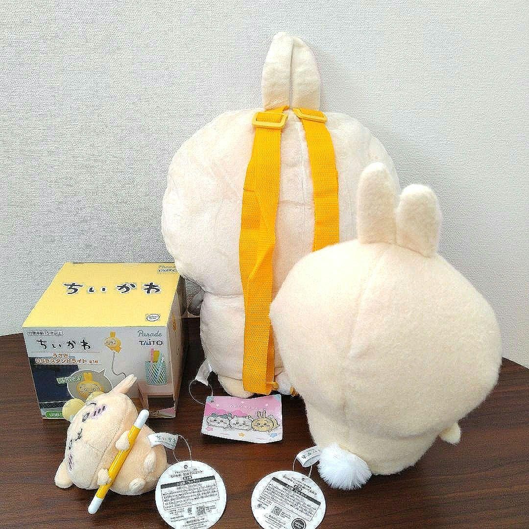 《3/31まで》ちいかわ うさぎ　ぬいぐるみ マスコット★まとめ売り★
