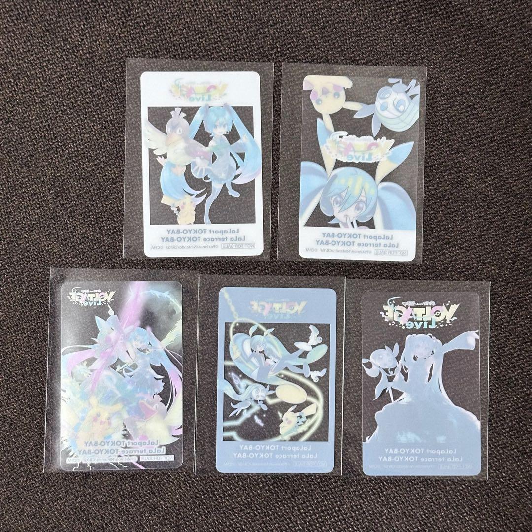 【非売品】Project VOLTAGE クリアカード 5種　10セット