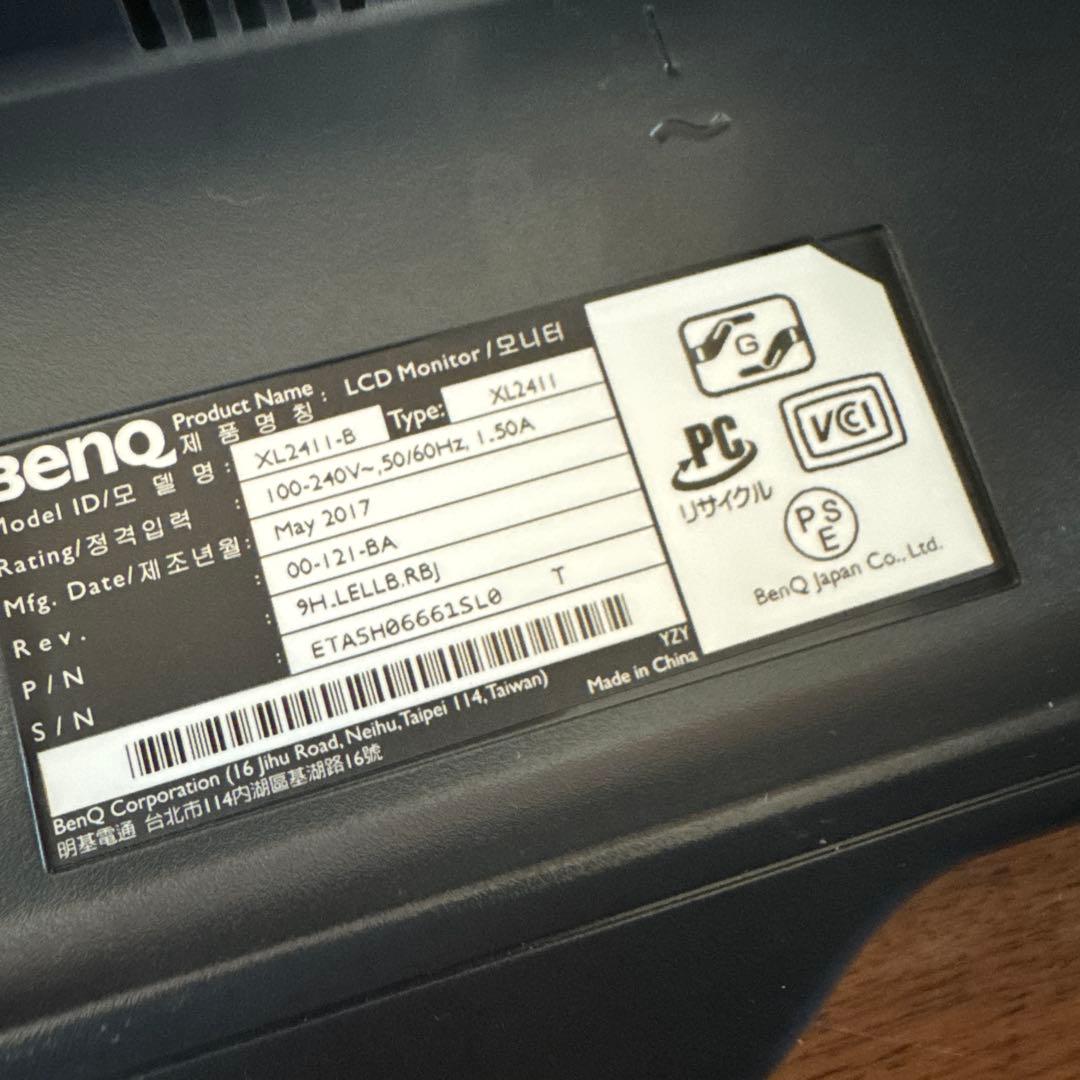 BenQ ZOWIE 24 XL2411K インチ ゲーミングモニター　送料無料