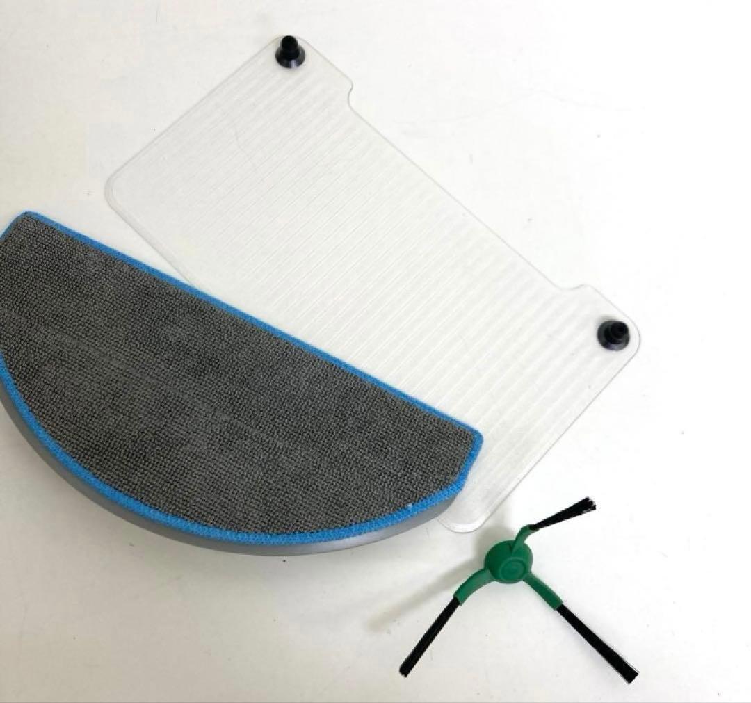 A690-53 ルンバ　コンボ 2 Essential YO51260