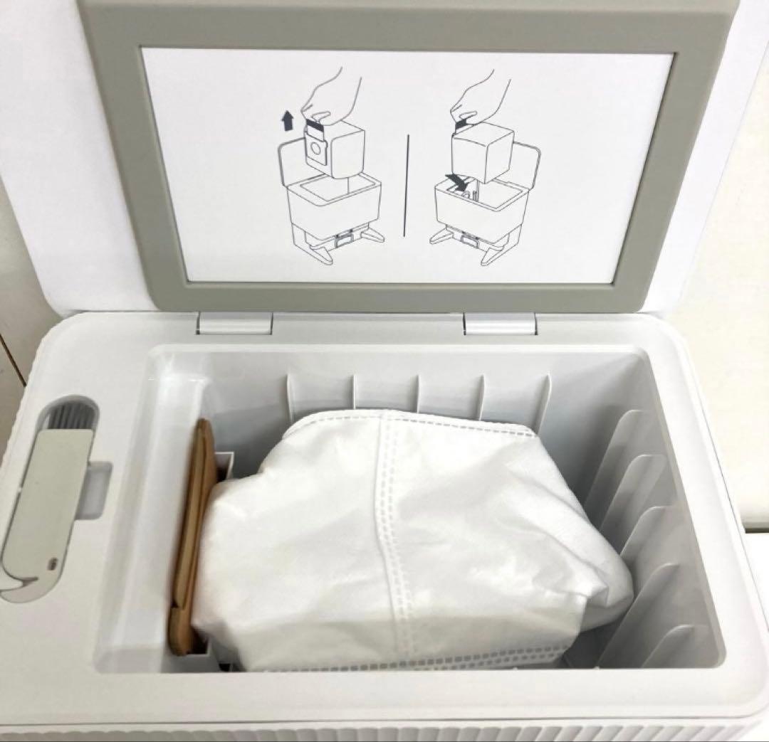 A690-53 ルンバ　コンボ 2 Essential YO51260