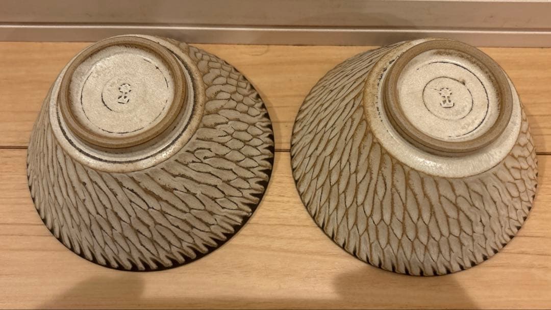 山本雅則 飯椀　2個セット