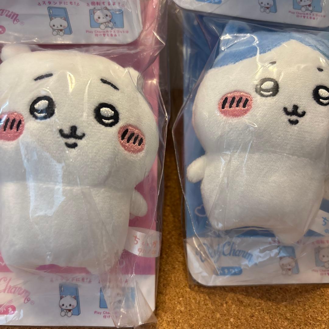 ちいかわ うさぎ　ハチワレ　ぬいぐるみ　新品未開封品