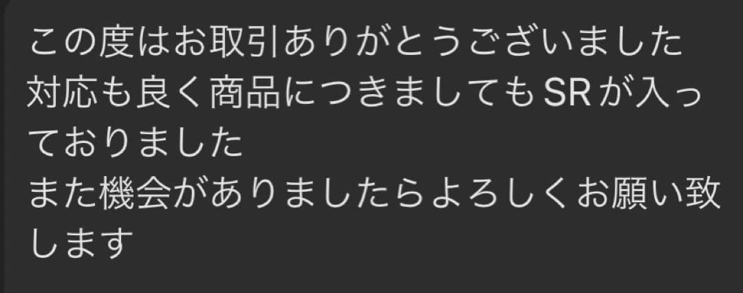 ポケモンカードゲーム シュリンク付き BOX 新品未開封 151 絶版 人気 A