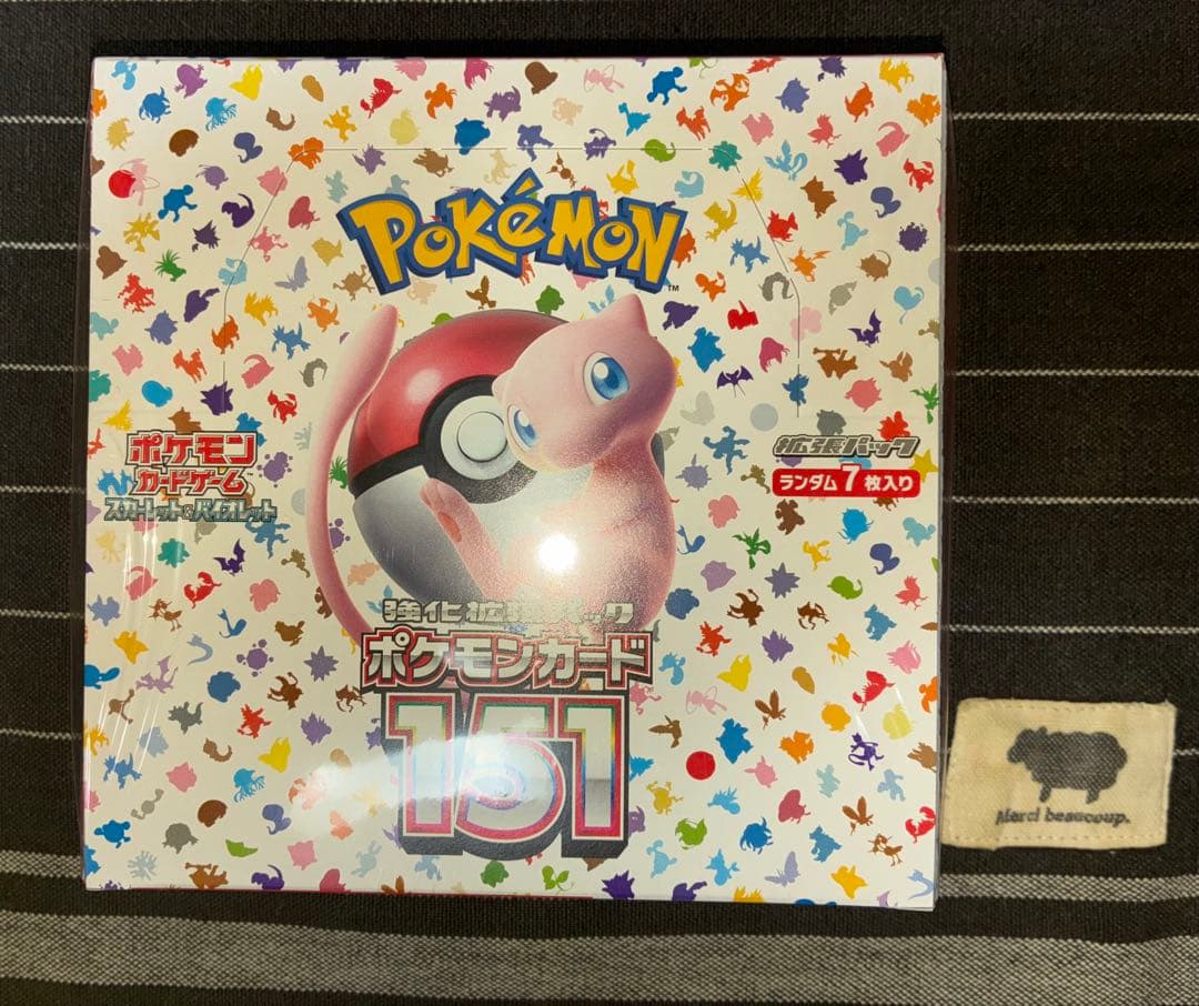 ポケモンカードゲーム シュリンク付き BOX 新品未開封 151 絶版 人気 A