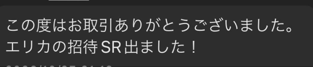 ポケモンカードゲーム シュリンク付き BOX 新品未開封 151 絶版 人気 A