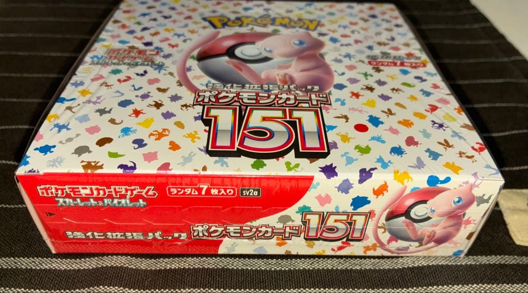 ポケモンカードゲーム シュリンク付き BOX 新品未開封 151 絶版 人気 A