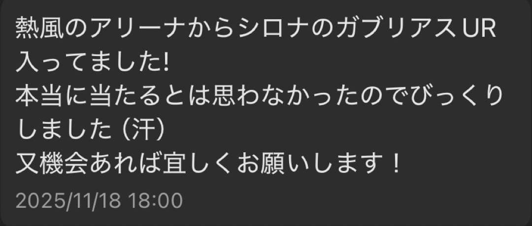 ポケモンカードゲーム シュリンク付き BOX 新品未開封 151 絶版 人気 A