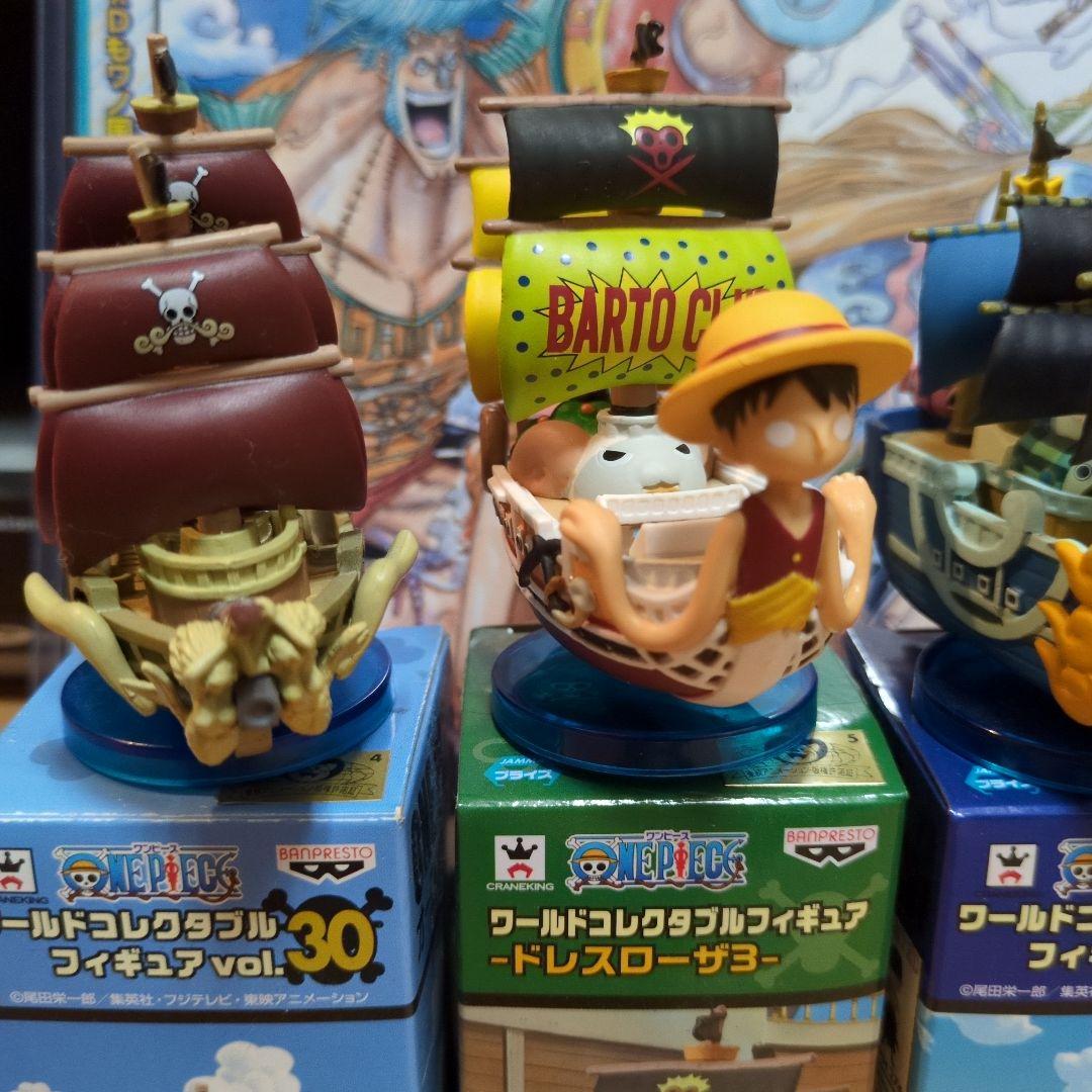 ワンピース　ワーコレ　海賊船　ルフィセンパイ号