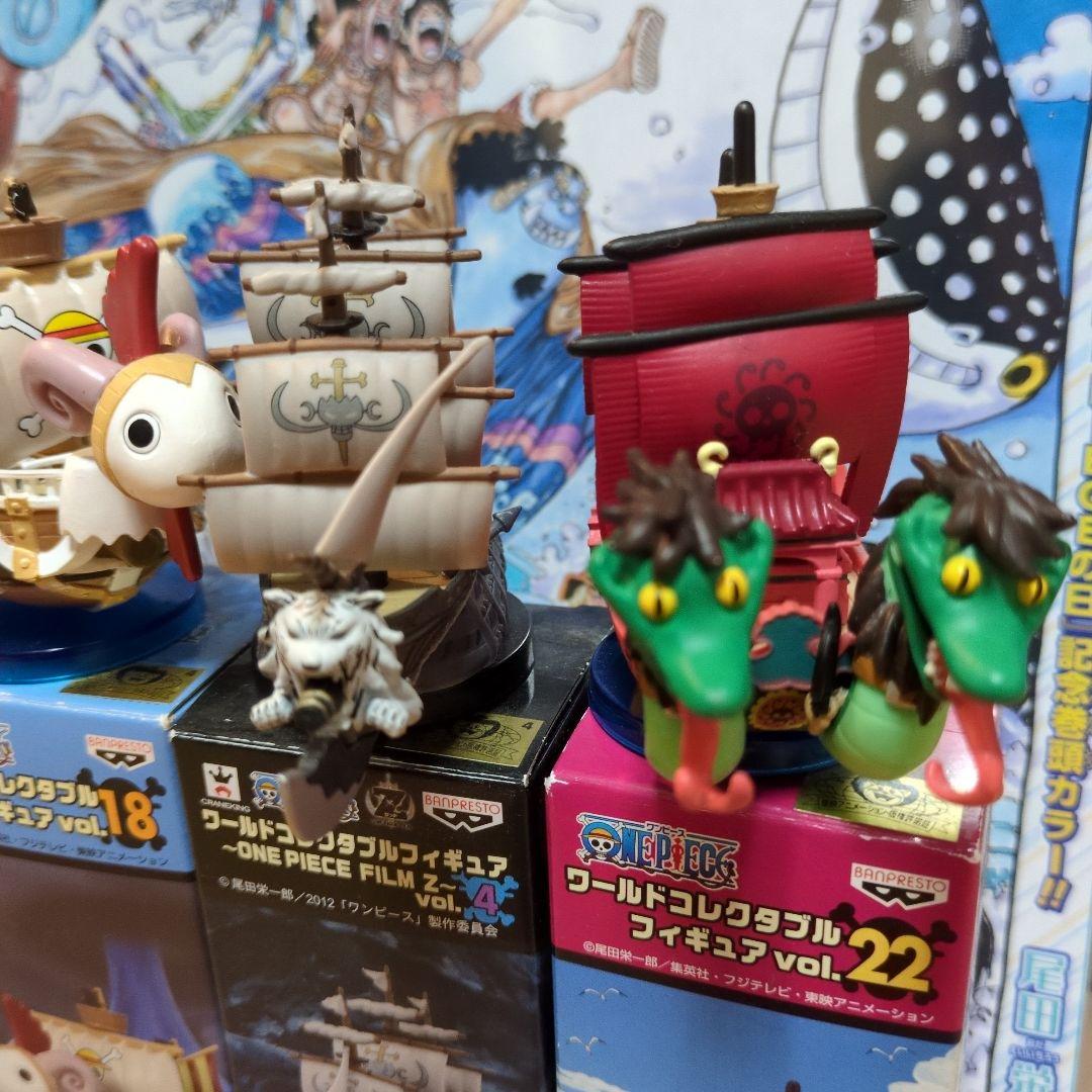 ワンピース　ワーコレ　海賊船　ルフィセンパイ号