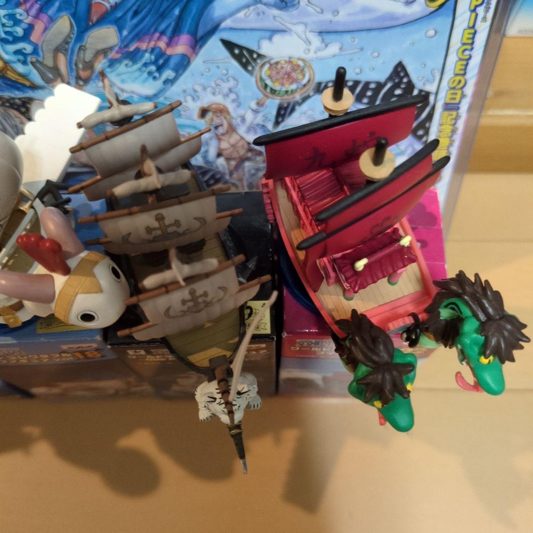 ワンピース　ワーコレ　海賊船　ルフィセンパイ号