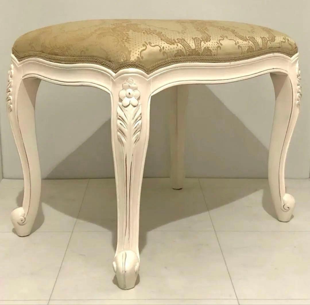 スツール椅子チェア オットマン アンティーク調 ヨーロピアン風 白系 姫系 猫脚