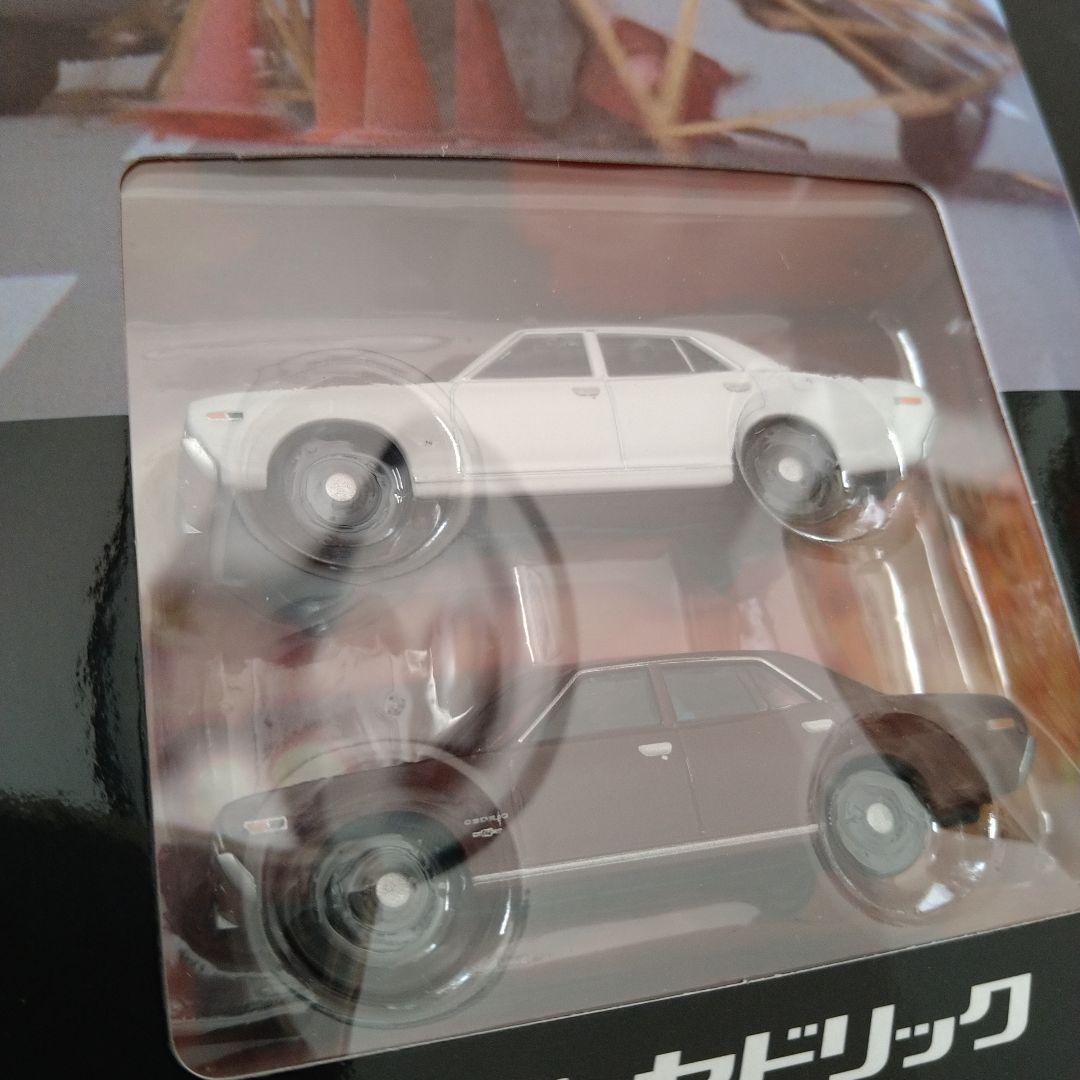 トミカリミテッドヴィンテージ ネオ　西部警察 ニッサン セドリック スタンダード