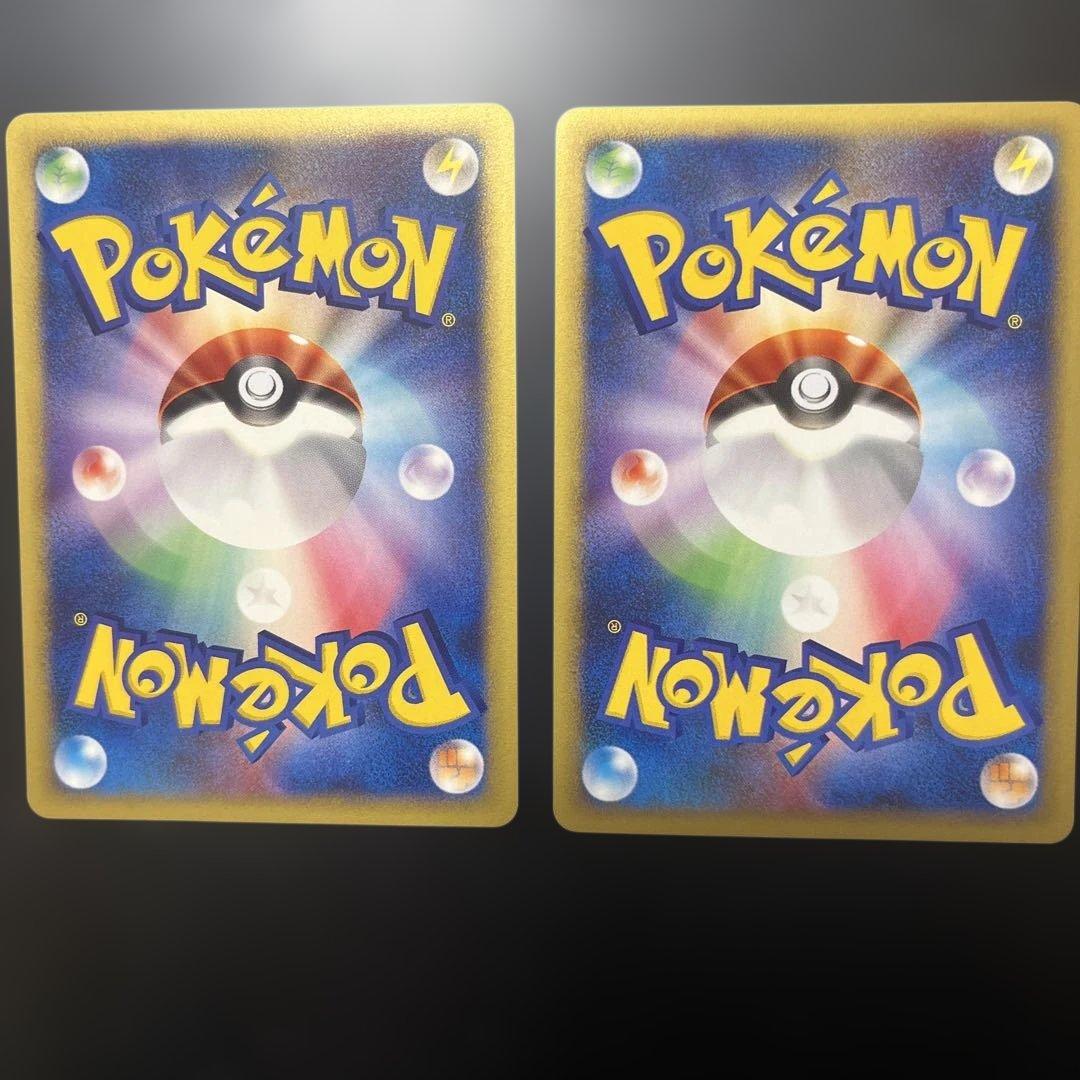 ポケモンカードゲーム ANA PIKACHU /LARVITAR PROMO