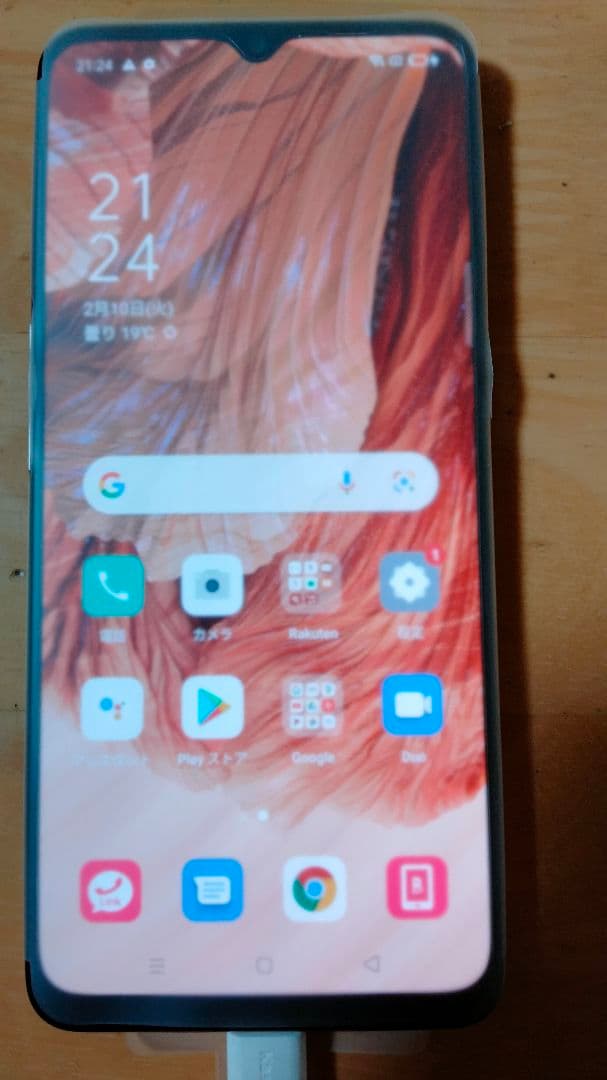 ☆新品☆OPPO A73 アンドロイドスマホ 楽天モバイル