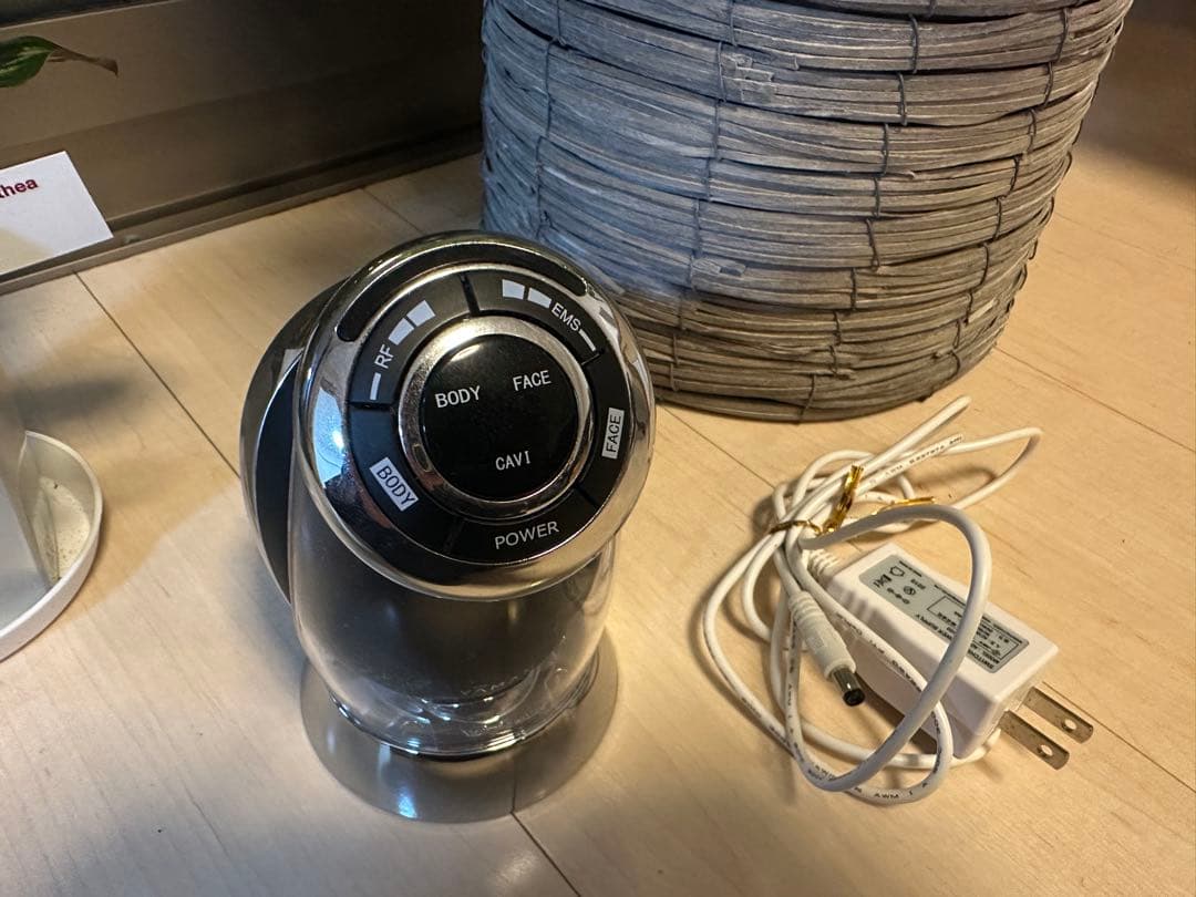 YA−MAN HRF-51B BLACK キャビスパRFコア plus ヤーマン