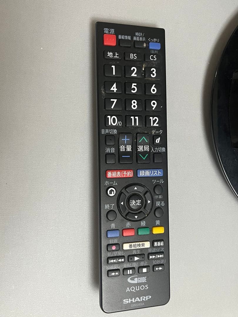 シャープ 19V型 液晶 テレビ AQUOS LC-19P5-B