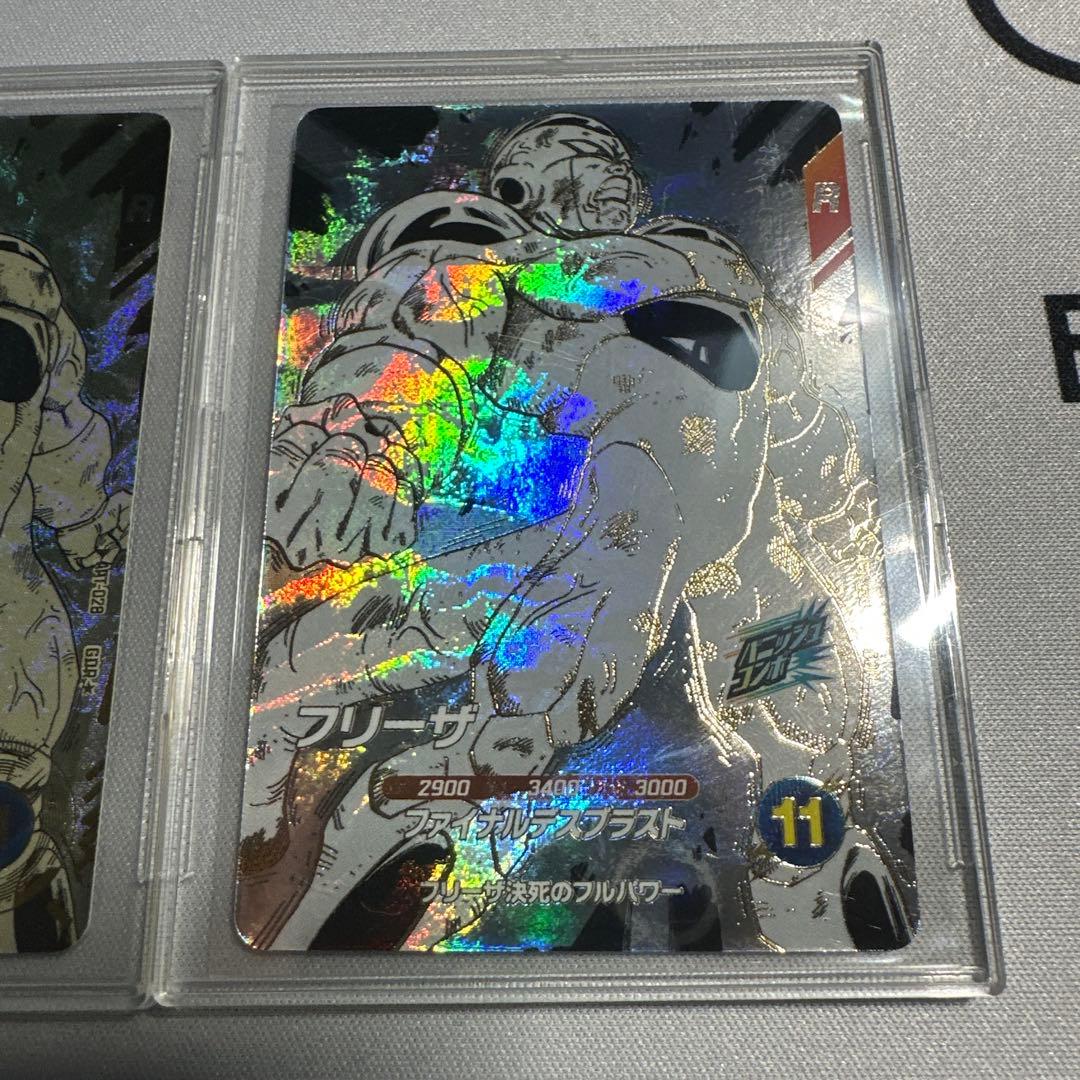 APT-028 フリーザ GDR パラレル GDR セット スーパーダイバーズ