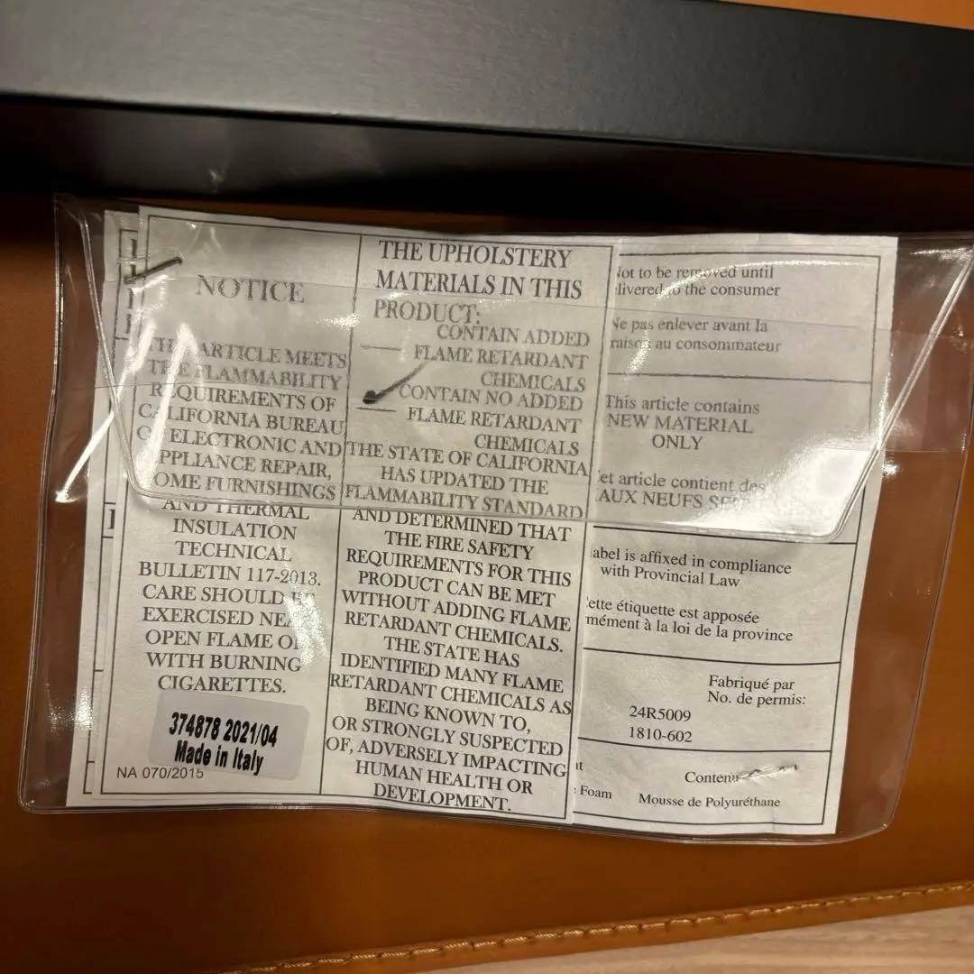 Calligaris カリガリス ベンチ SHAPE シェイプ チェア レザー