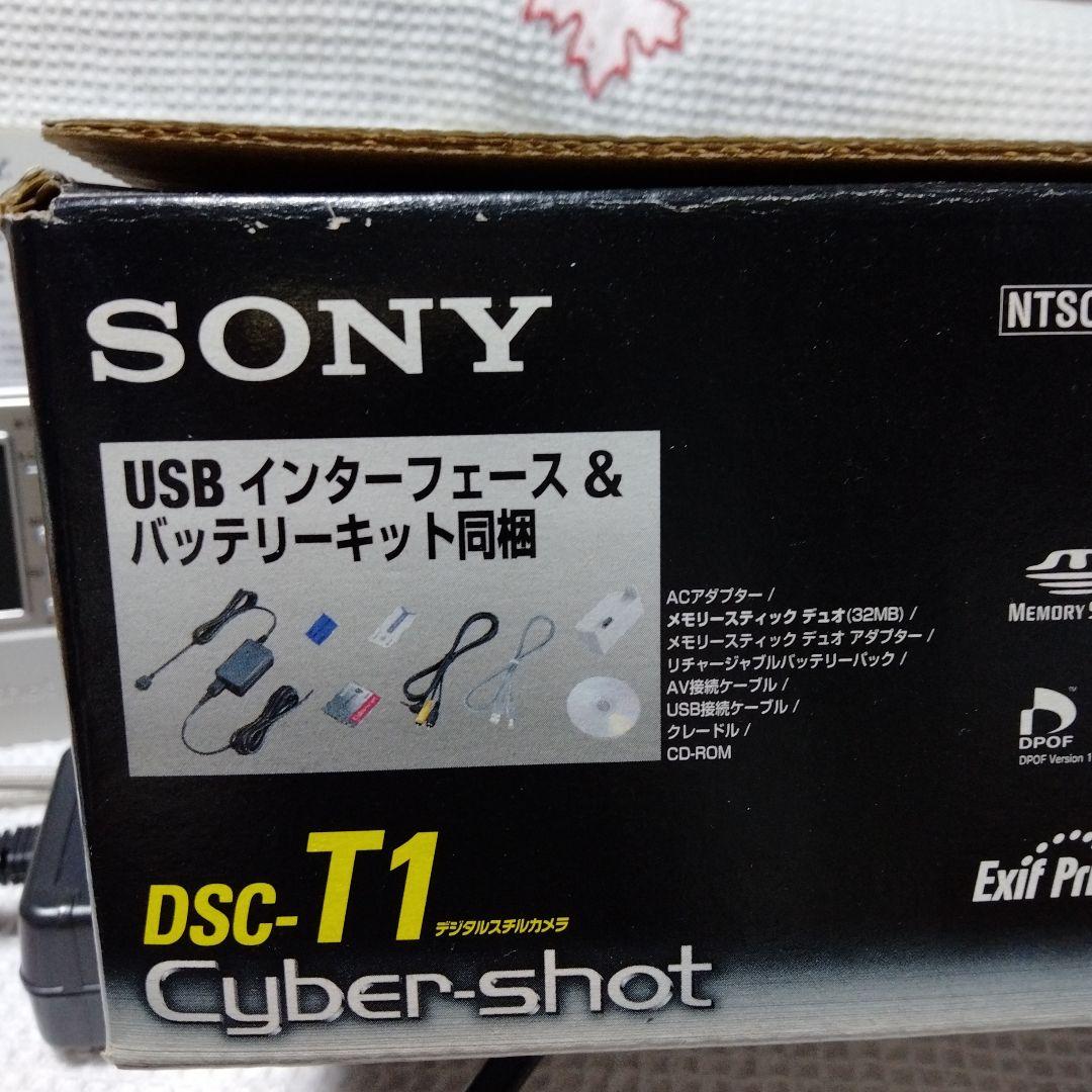 【美品完動品】SONY Cyber-shot DSC-T1 コンデジ 動作確認済