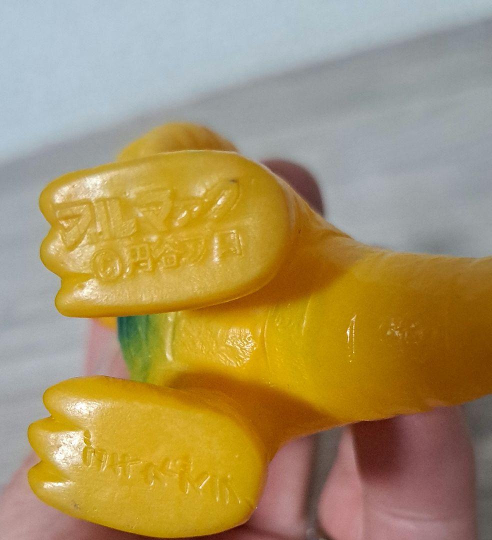 ソフビ　ゴキネズラ　ブルマァク　ミニサイズ　ウルトラ怪獣　当時