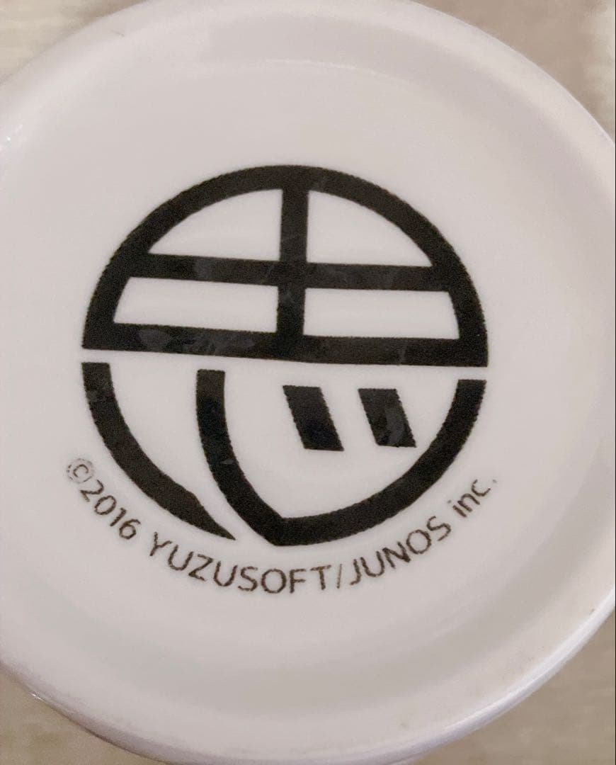 ゆずソフト 千恋 *万花 田心屋マグカップ 中古 消毒済み