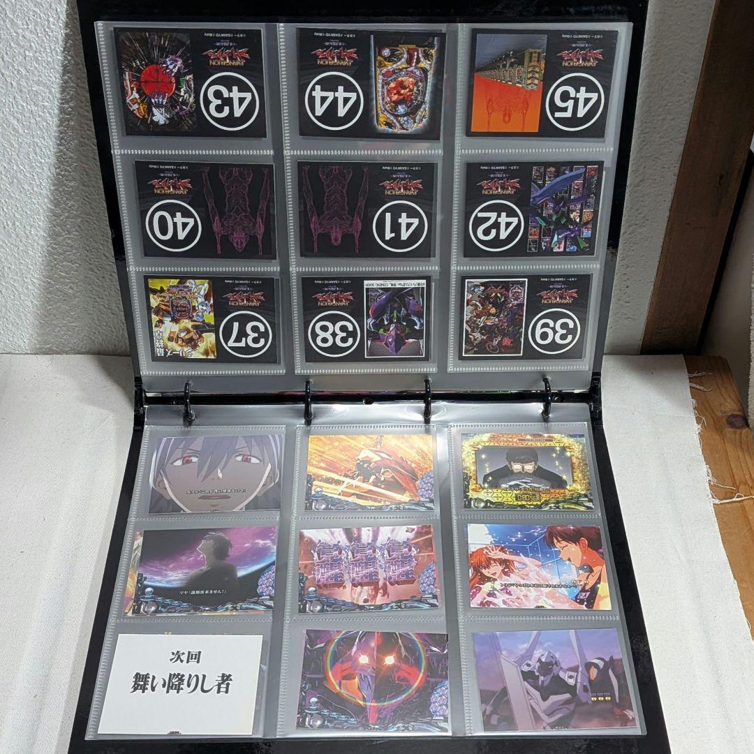 CRエヴァンゲリオン~Time to Rise ~ カード63枚入り