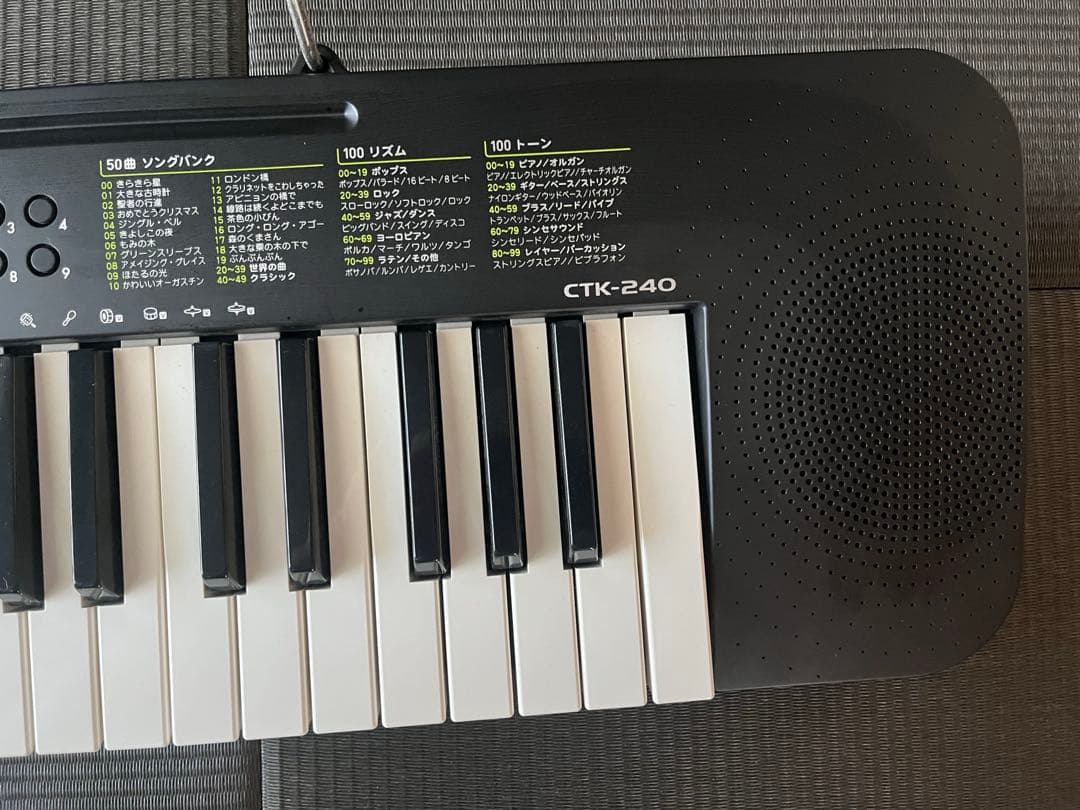 【美品】CASIO 電子キーボード CTK-240