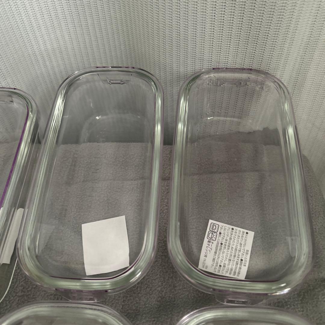 耐熱容器IWAKI 9点セット　パープル