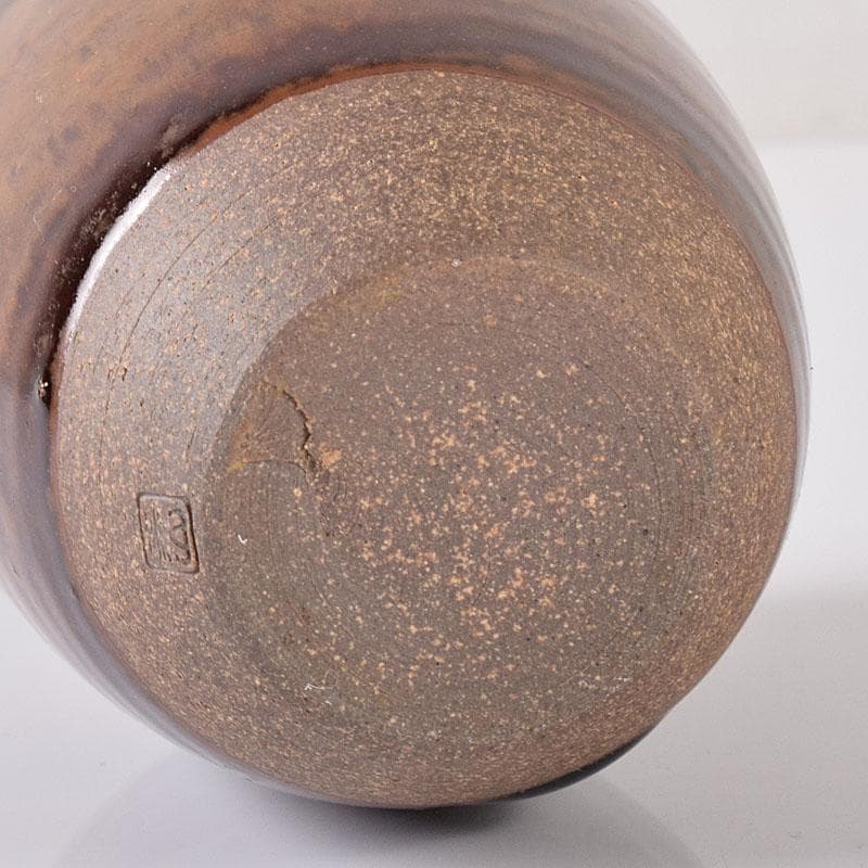 茶道具　藤崎寿山造　模高取横嶽茶入　仕覆付　共箱　V　7314