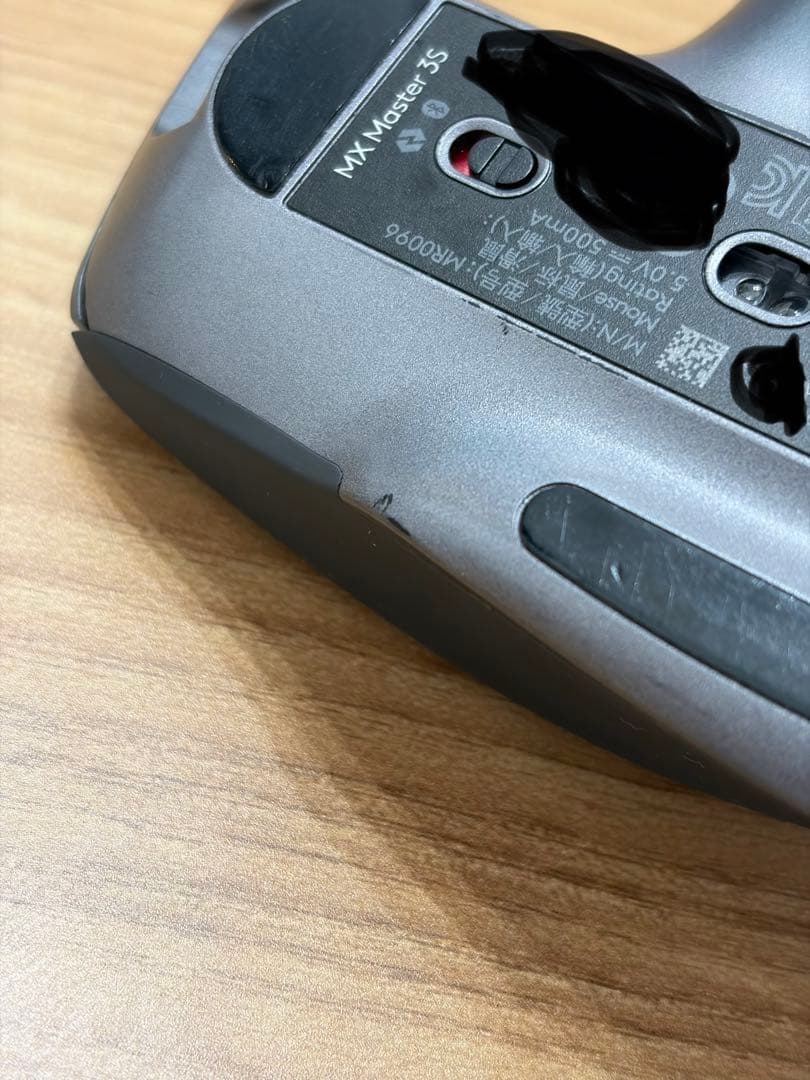 マウス・トラックボール MX Master 3s