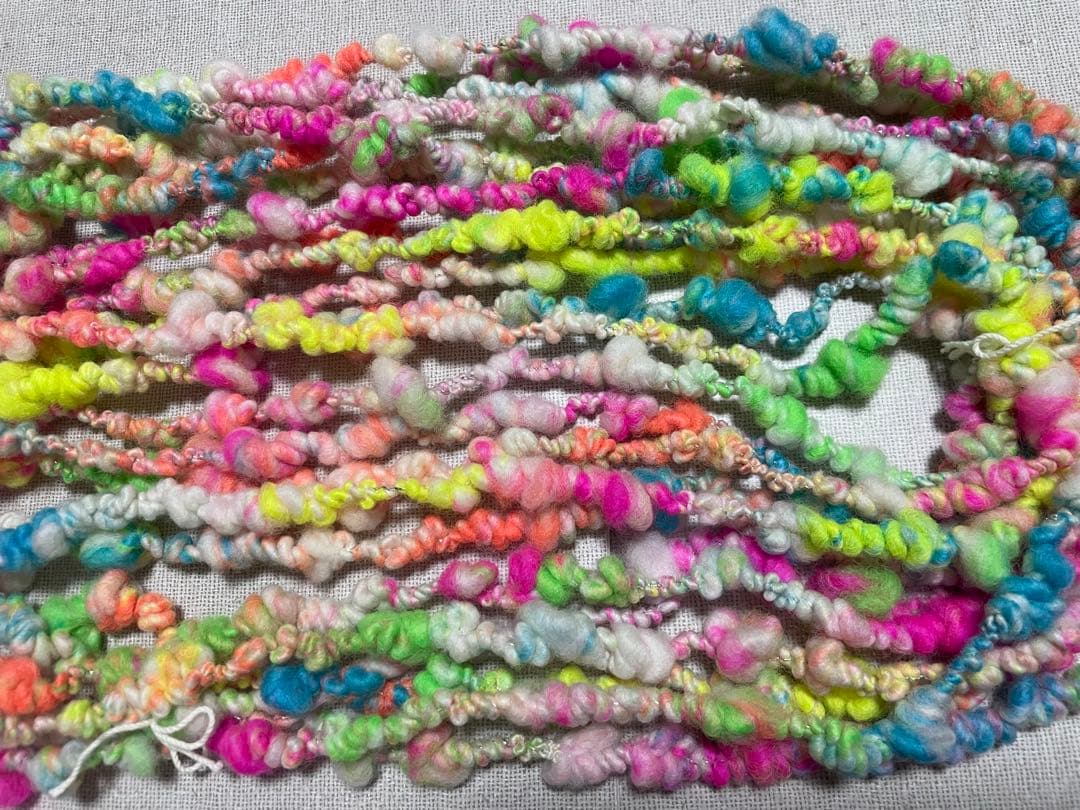 アートヤーン(331) 約53g 2120円