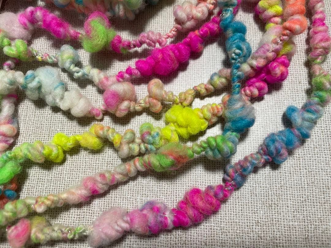 アートヤーン(331) 約53g 2120円