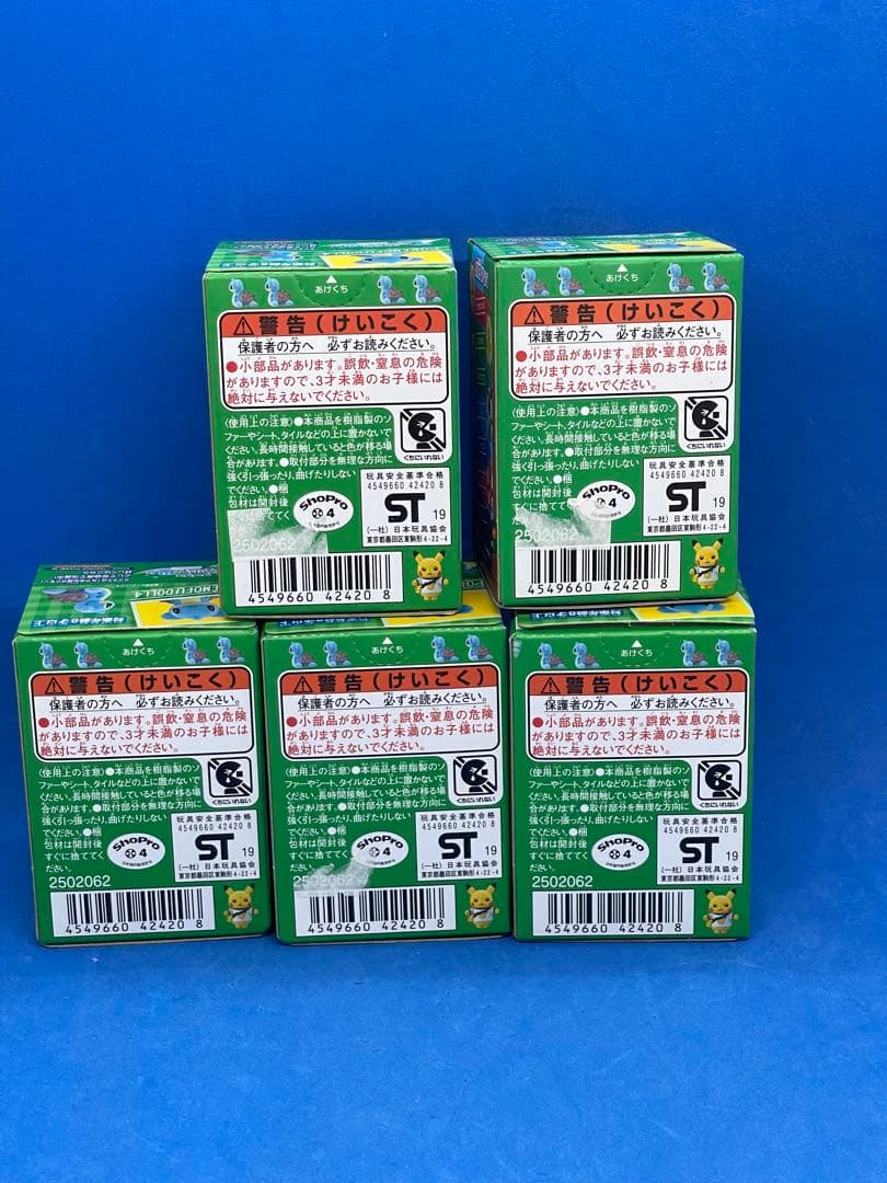 ポケモン ポケモふどーる4 ラプラス 未開封品 5個セット フィギュア