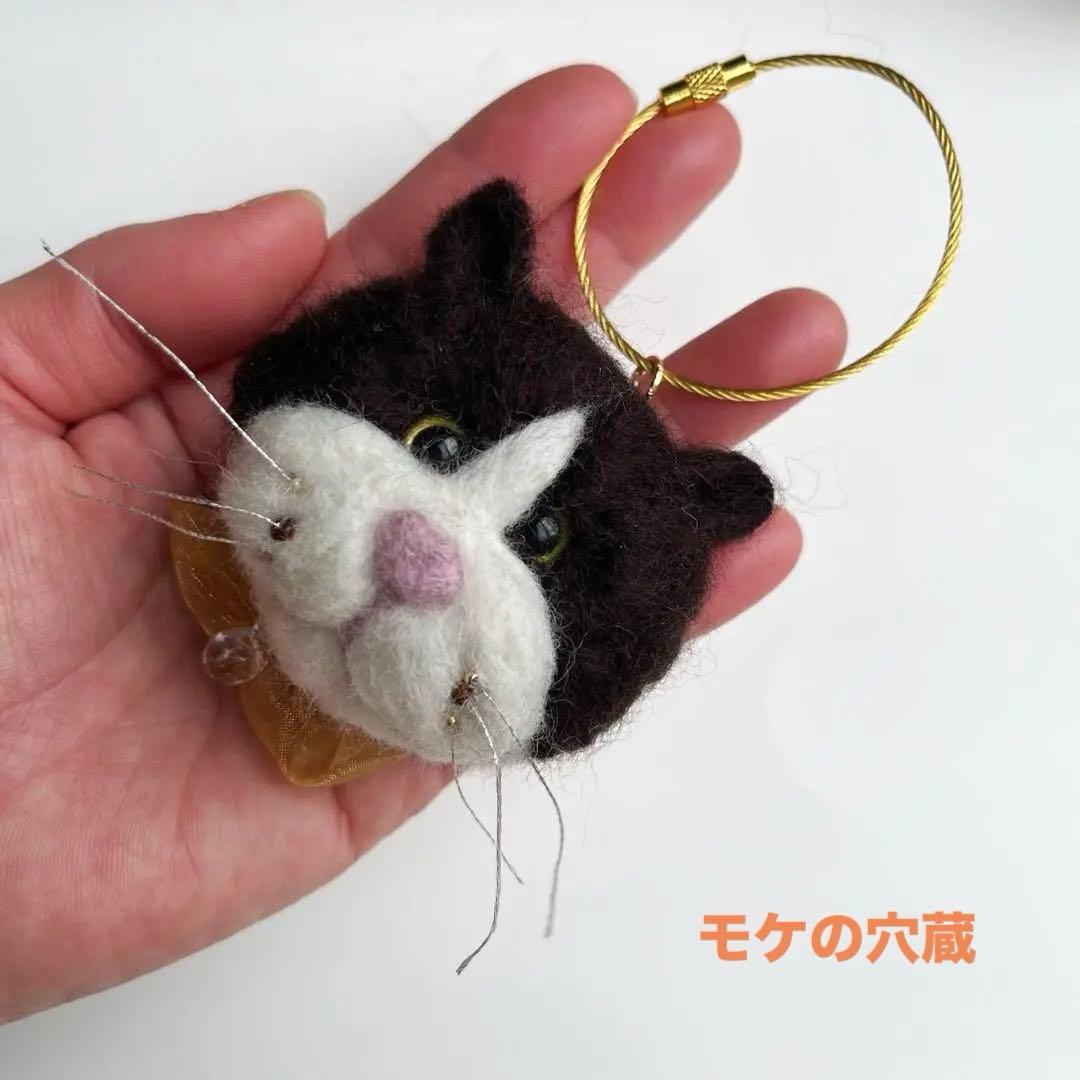 ぬいぐるみ ハチワレ バッグチャーム はちわれ ねこ キーホルダー マグネット可